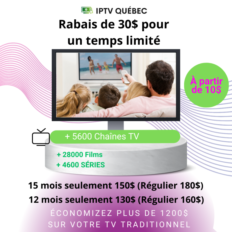Quebec HD - IPTV Québec Rabais